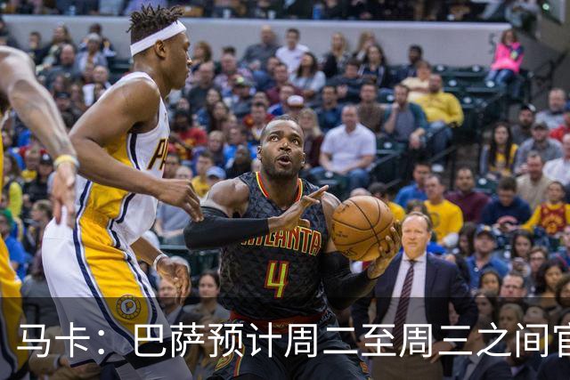 马卡：巴萨预计周二至周三之间官宣特狮租借加盟阿贾克斯